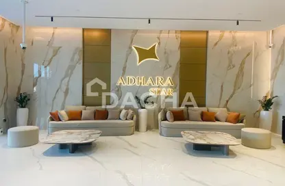 Apartment - 2 Bedrooms - 2 Bathrooms for rent in Adhara Star - Arjan - Dubai