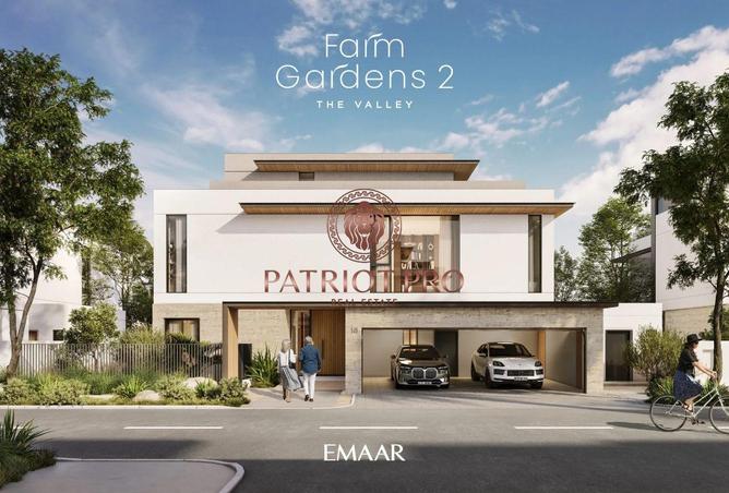 16036757 - Property Main Image