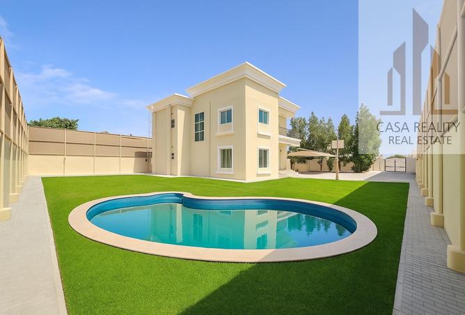 15224901 - صورة العقار 2