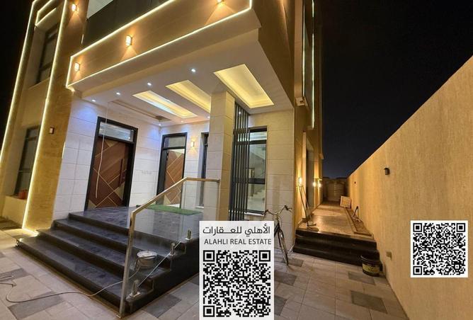 15463502 - صورة العقار 3