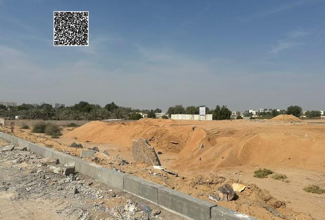 15666545 - Property Image 3