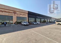 Warehouse - 2 bathrooms for rent in M-4 - Mussafah Industrial Area - Mussafah - Abu Dhabi