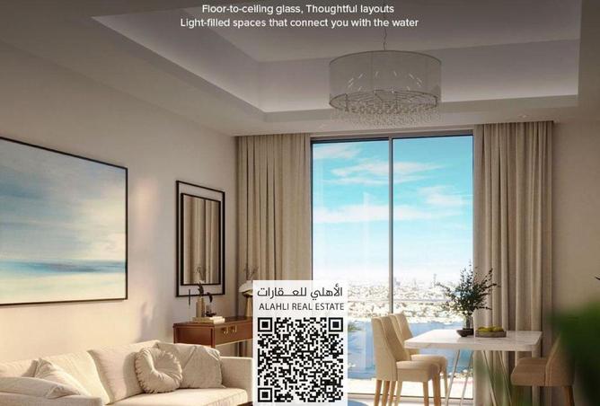 15734039 - صورة العقار 3