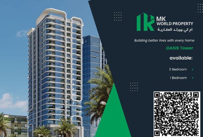 15855873 - Property Main Image