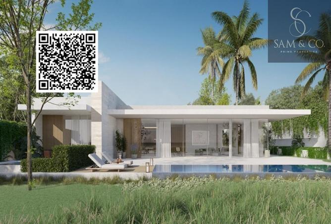 15488720 - الصورة الرئيسية للعقار