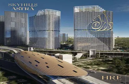 Apartment - Studio - 1 Bathroom for sale in Skyhills Astra - Dubai Science Park - Dubai