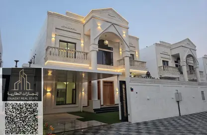 Villa - 5 Bedrooms - 7 Bathrooms for sale in Al Aamra Gardens - Al Amerah - Ajman