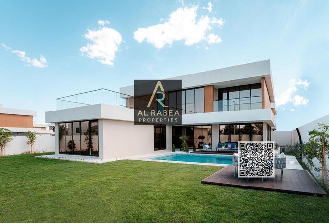 15980814 - صورة العقار 2