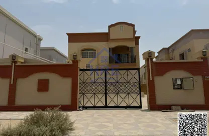 Villa - 5 Bedrooms - 7 Bathrooms for rent in Al Rawda 2 Villas - Al Rawda 2 - Al Rawda - Ajman