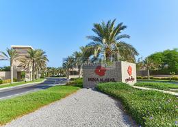 Villa - 3 bedrooms - 4 bathrooms for rent in Flamingo Villas - Mina Al Arab - Ras Al Khaimah