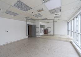 Multiple Units | Fitted Office | On SZR Near Metro