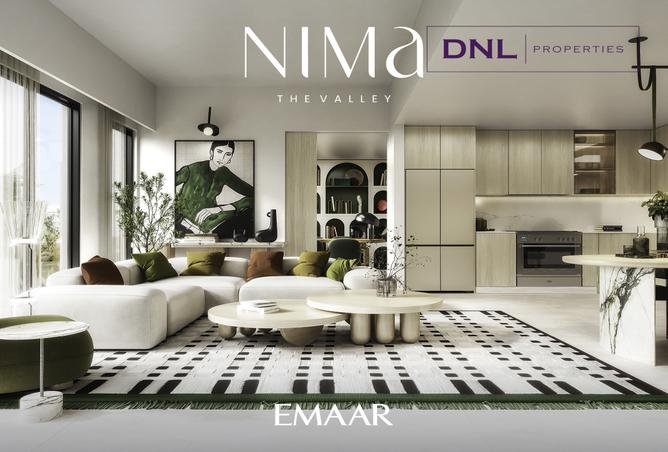 16028417 - صورة العقار 2