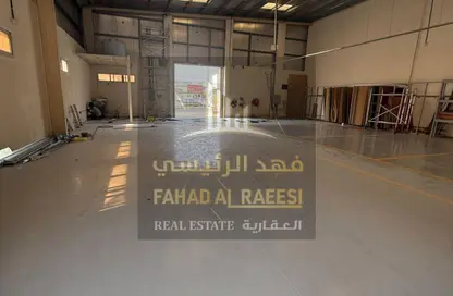 Warehouse - Studio - 1 Bathroom for rent in Al Jurf Industrial 2 - Al Jurf Industrial - Ajman