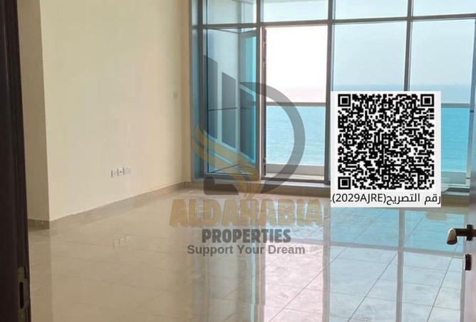 15988496 - Property Image 2