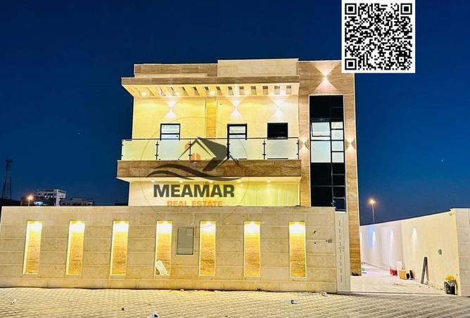 15387164 - Property Image 2