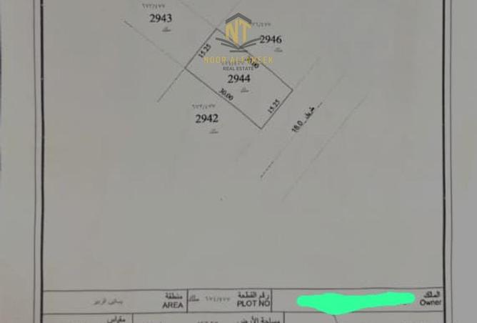 15100909 - صورة العقار 2