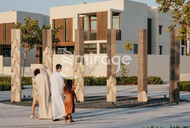 15523228 - الصورة الرئيسية للعقار