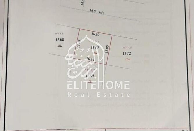 15318374 - Property Main Image