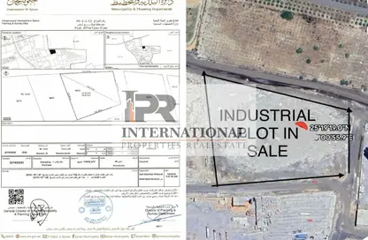 Land - Studio for sale in Manama - Ajman
