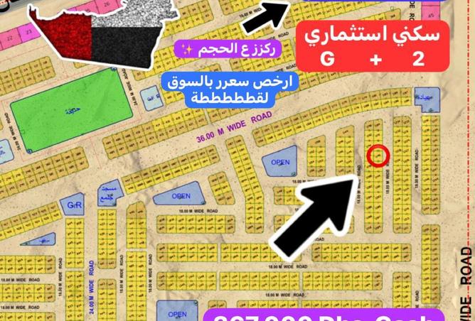 15496081 - Property Main Image