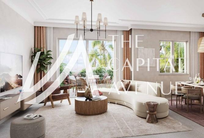 15141251 - صورة العقار 2