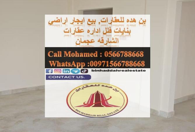 15451332 - الصورة الرئيسية للعقار