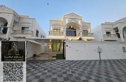 Villa - 5 Bedrooms - 7 Bathrooms for sale in Al Helio 2 - Al Helio - Ajman