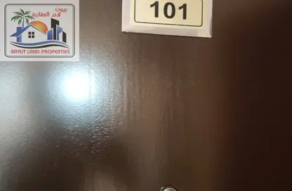 Apartment - 1 Bedroom - 2 Bathrooms for rent in Muweileh Community - Muwaileh Commercial - Sharjah