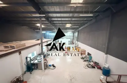 Warehouse - Studio - 3 Bathrooms for rent in Dubai Investment Park 1 (DIP 1) - Dubai Investment Park (DIP) - Dubai