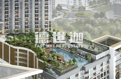 شقة - غرفة نوم - 2 حمامات للبيع في شوبا هارتلاند ويفز اوبيولينس - صبحا هارتلاند - مدينة الشيخ محمد بن راشد - دبي