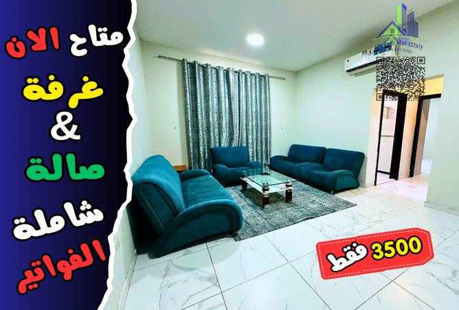 13834016 - Property Main Image