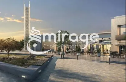 Land - Studio for sale in Alreeman - Al Shamkha - Abu Dhabi