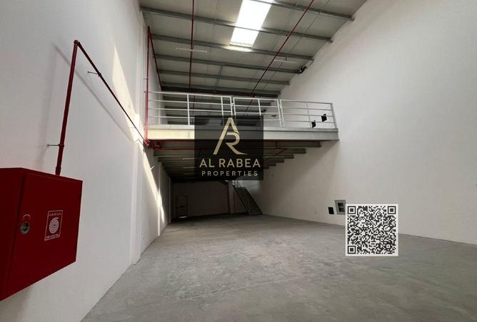 15561852 - صورة العقار 2