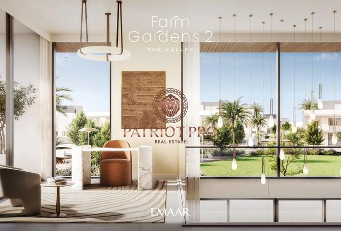 16043057 - صورة العقار 3