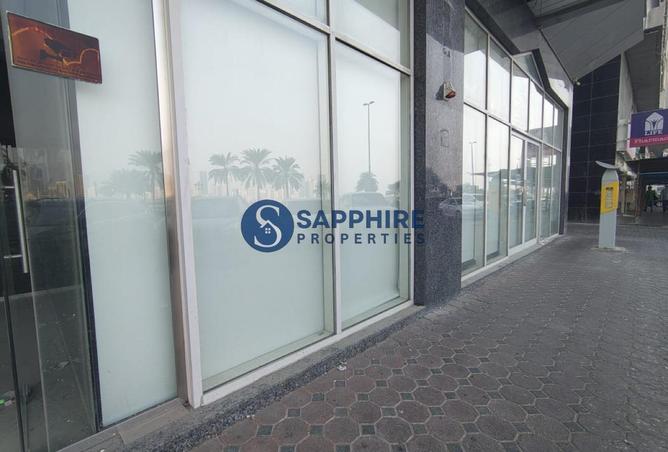 15543829 - صورة العقار 2