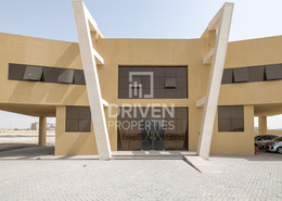 Open Yard fenced W/ office Building in DIC