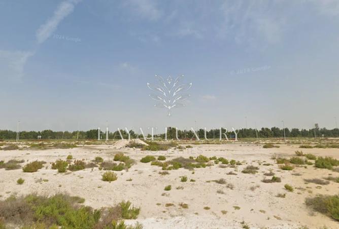 15188419 - صورة العقار 2