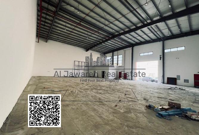 15513834 - صورة العقار 2