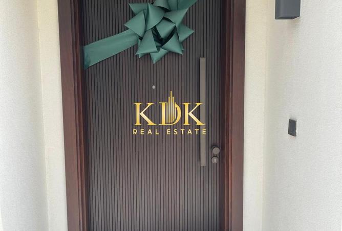 15160645 - صورة العقار 3