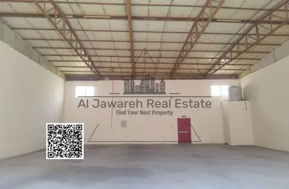 Warehouse - Studio - 1 Bathroom for rent in Umm Dir - Umm Al Quwain