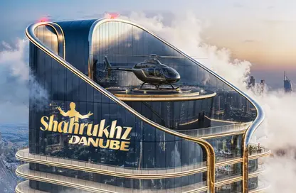 Office Space - Studio - 1 Bathroom for sale in Shahrukhz by Danube - Al Sufouh 1 - Al Sufouh - Dubai