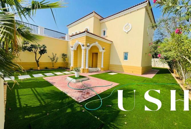 16030945 - الصورة الرئيسية للعقار