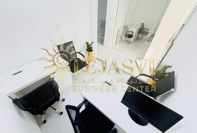 15962195 - Property Image 2