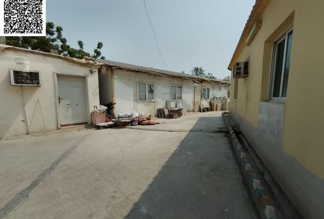 15288659 - Property Image 2