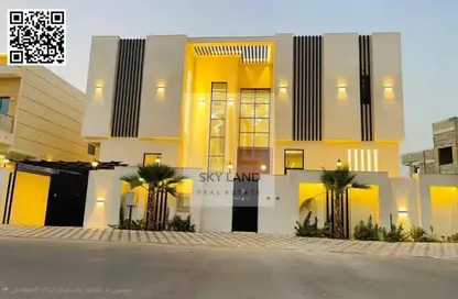 Villa - 5 Bedrooms - 7 Bathrooms for sale in Al Amira Village - Al Yasmeen - Ajman