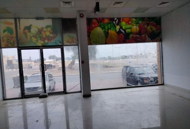 15607010 - صورة العقار 2