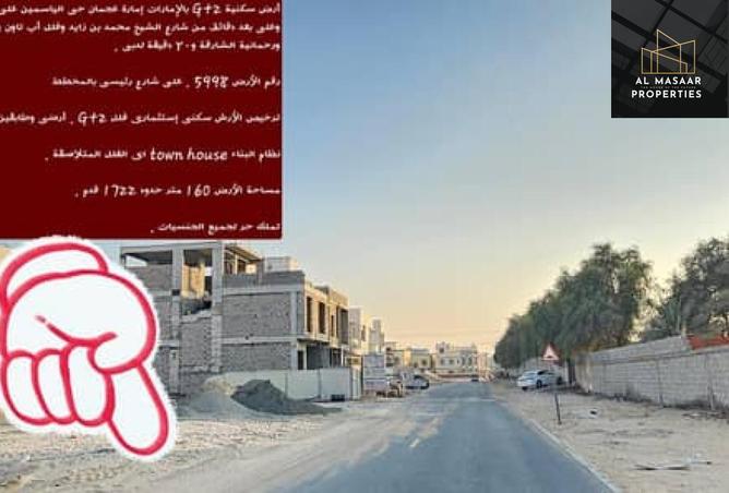 15845188 - الصورة الرئيسية للعقار