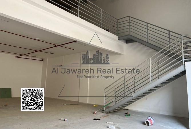 15610760 - Property Image 3