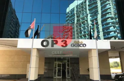 شقة - غرفة نوم - 2 حمامات للبيع في أوليمبك بارك 3 - أبراج اولمبيك بارك - مدينة دبي الرياضية - دبي