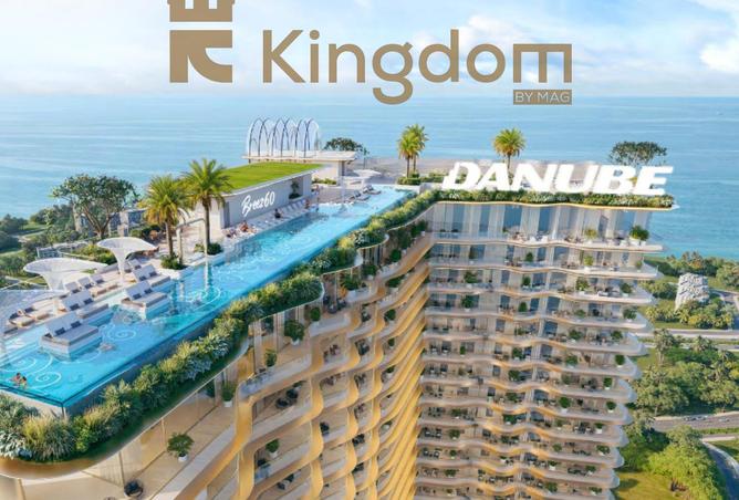 15508899 - صورة العقار 2